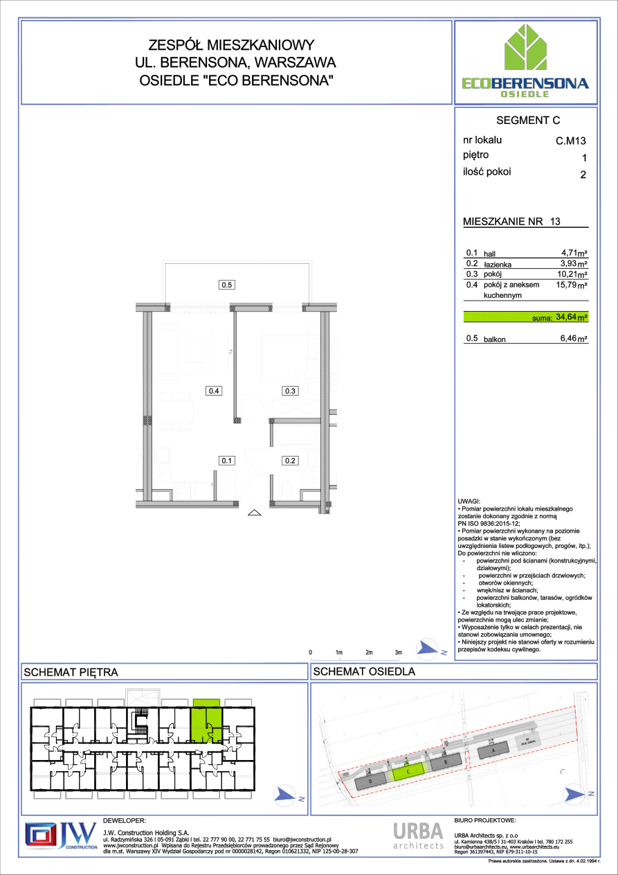 2 комнаты · 34,5 m² · Этаж 1 · Квартира 13