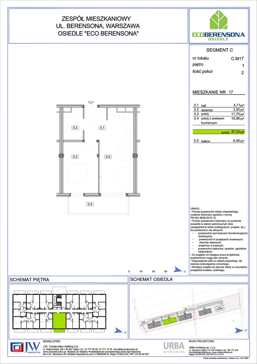 2 комнаты · 37,3 m² · Этаж 1 · Квартира 17