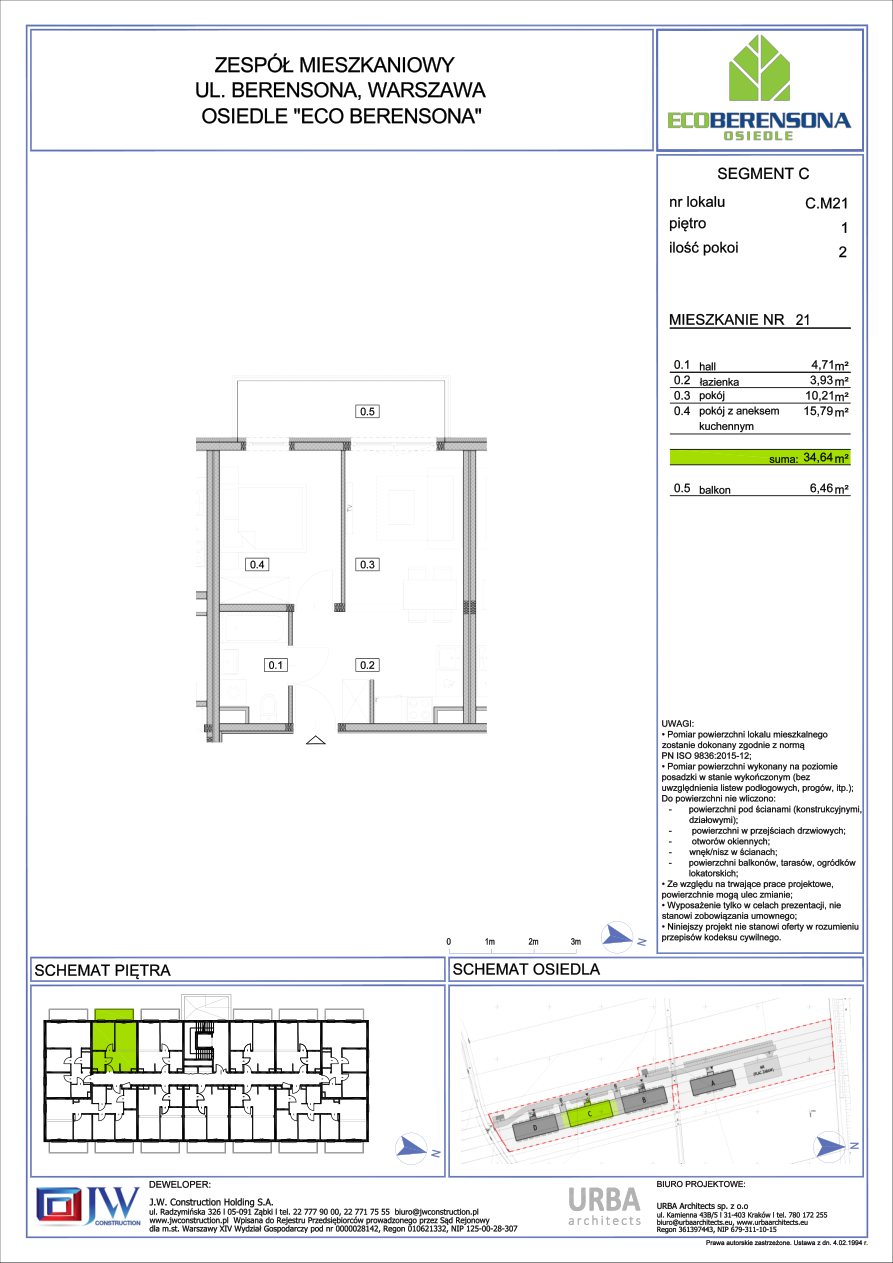 2 комнаты · 34,9 m² · Этаж 1 · Квартира 21