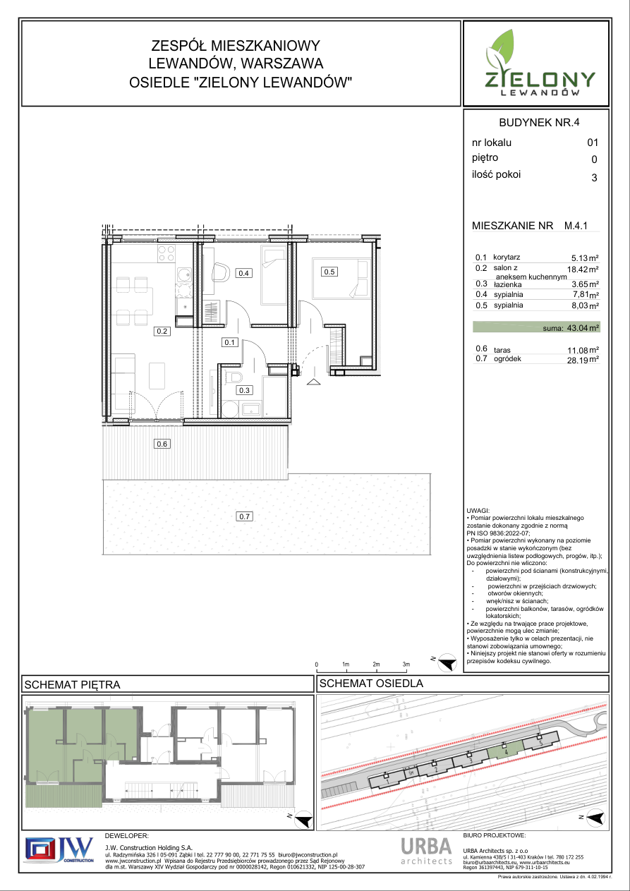 3 кімнат · 42,9 m² · Поверх 0 · Квартира 1