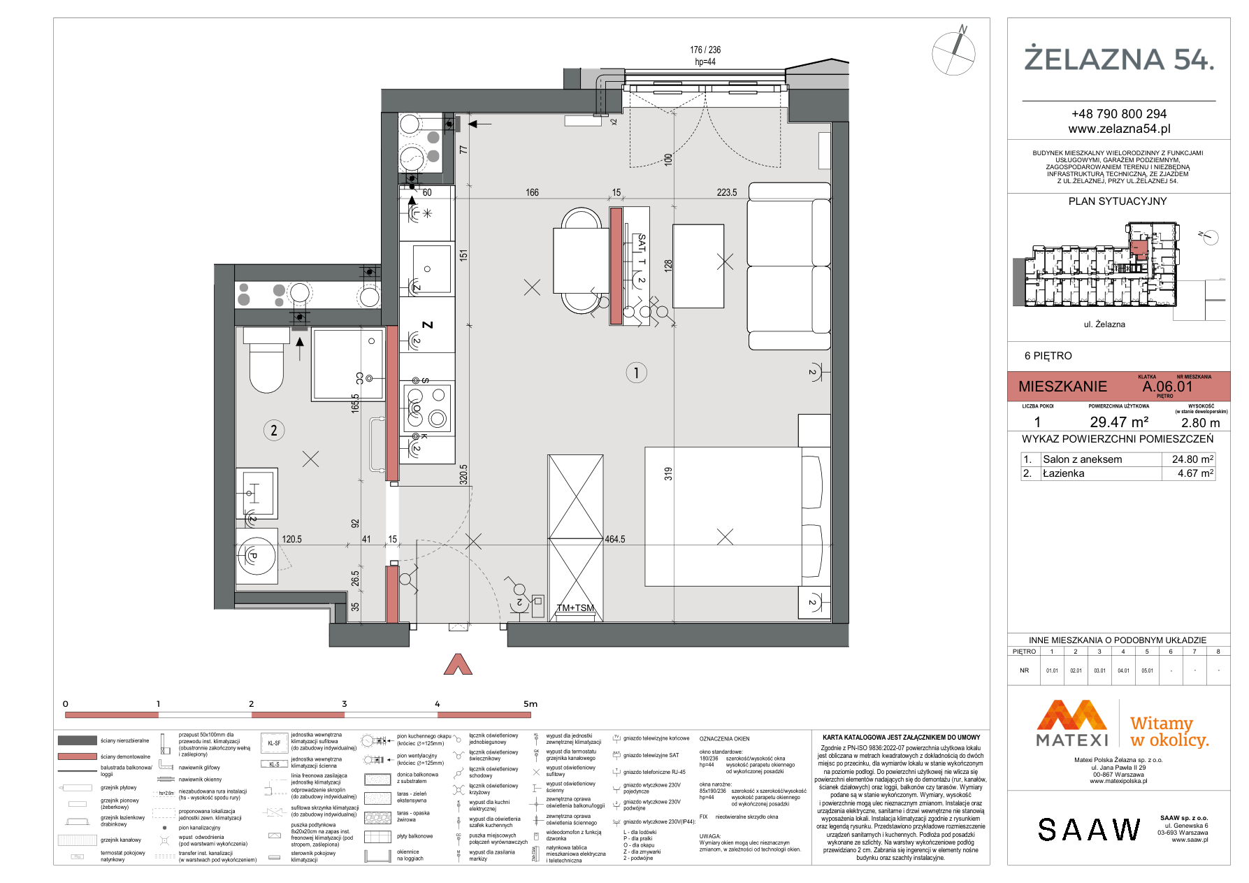1 кімната · 29,5 m² · Поверх 6 · Квартира Z54-A.06.01