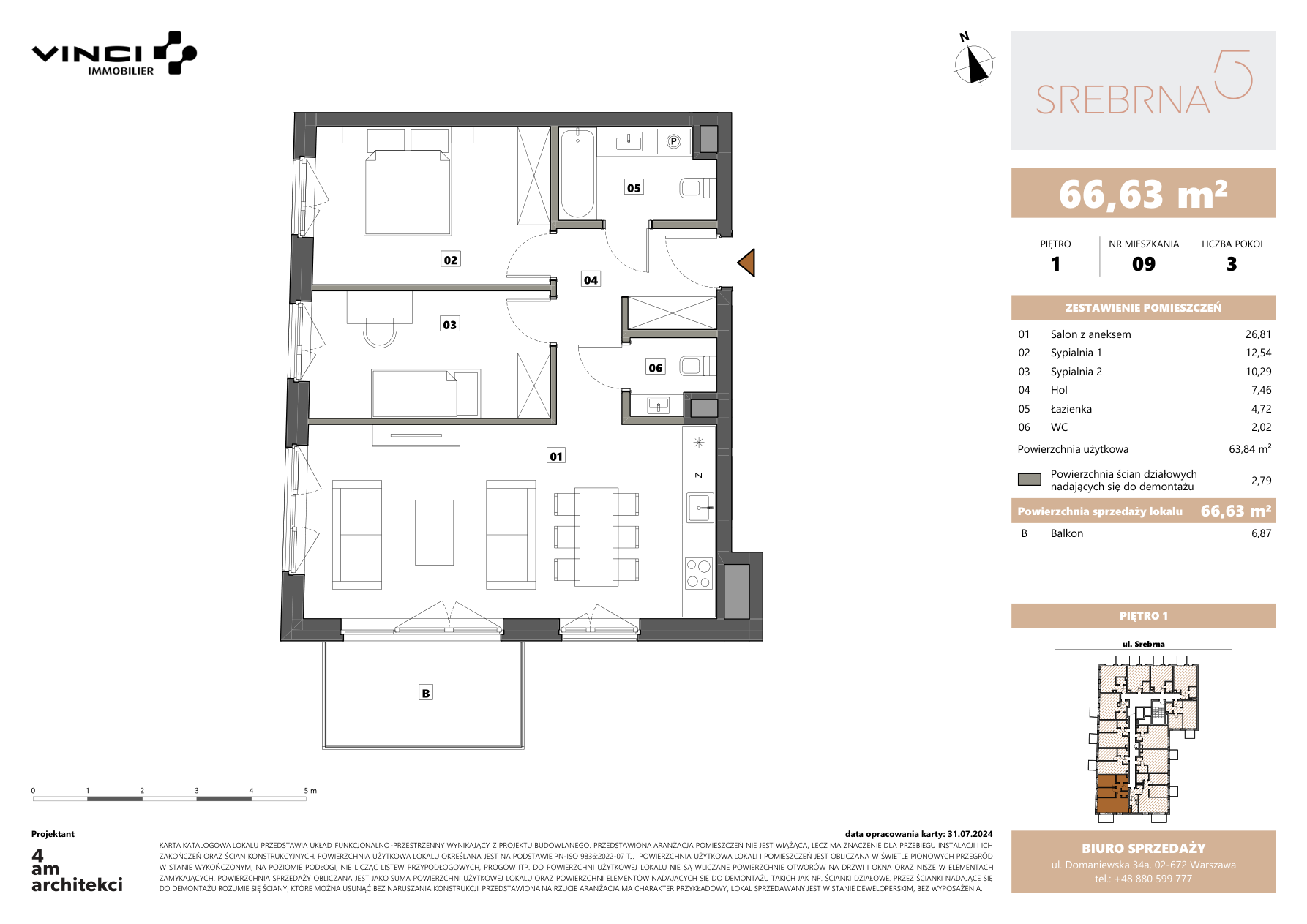 0 m² · Квартира 5/9