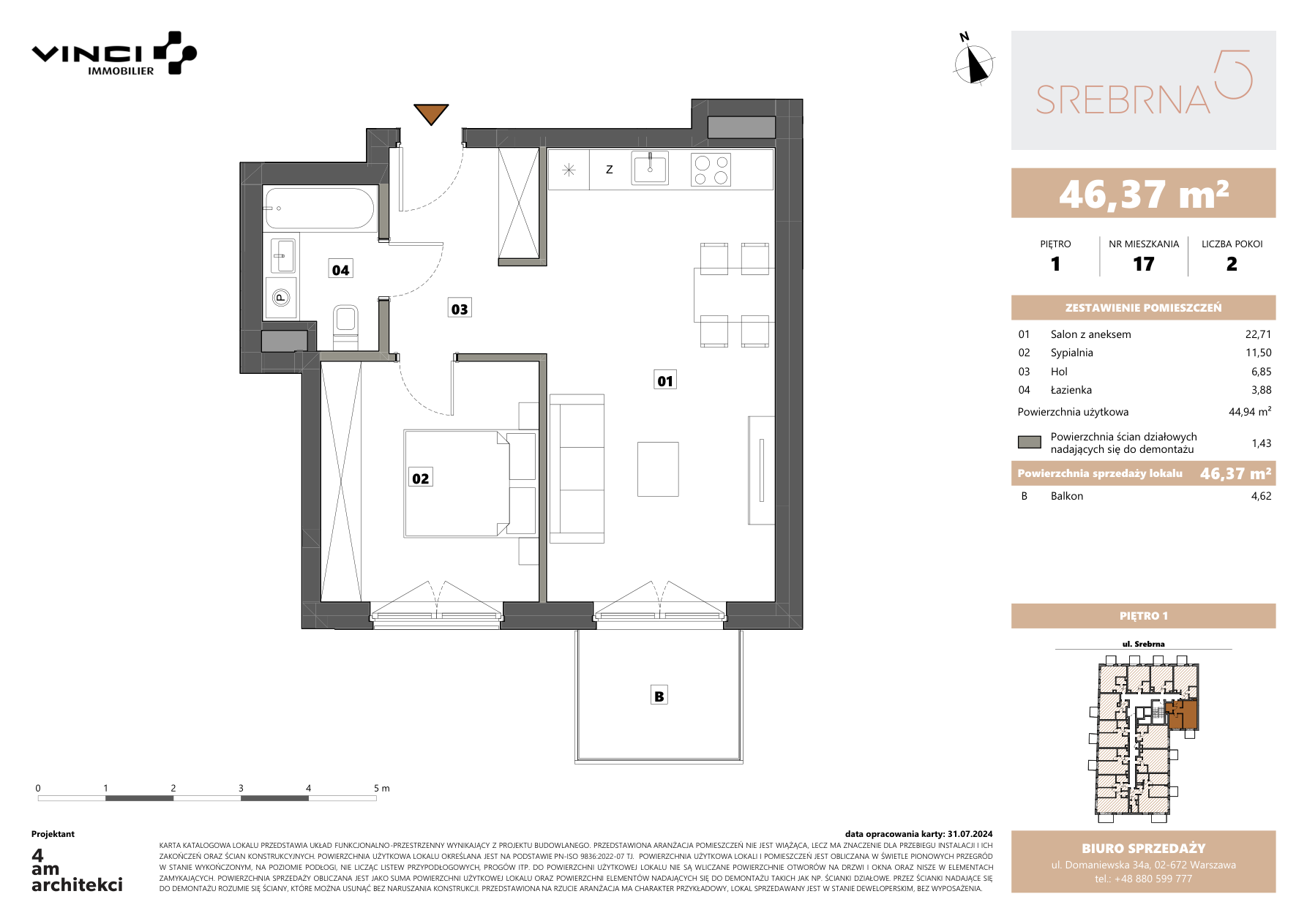 0 m² · Квартира 5/17