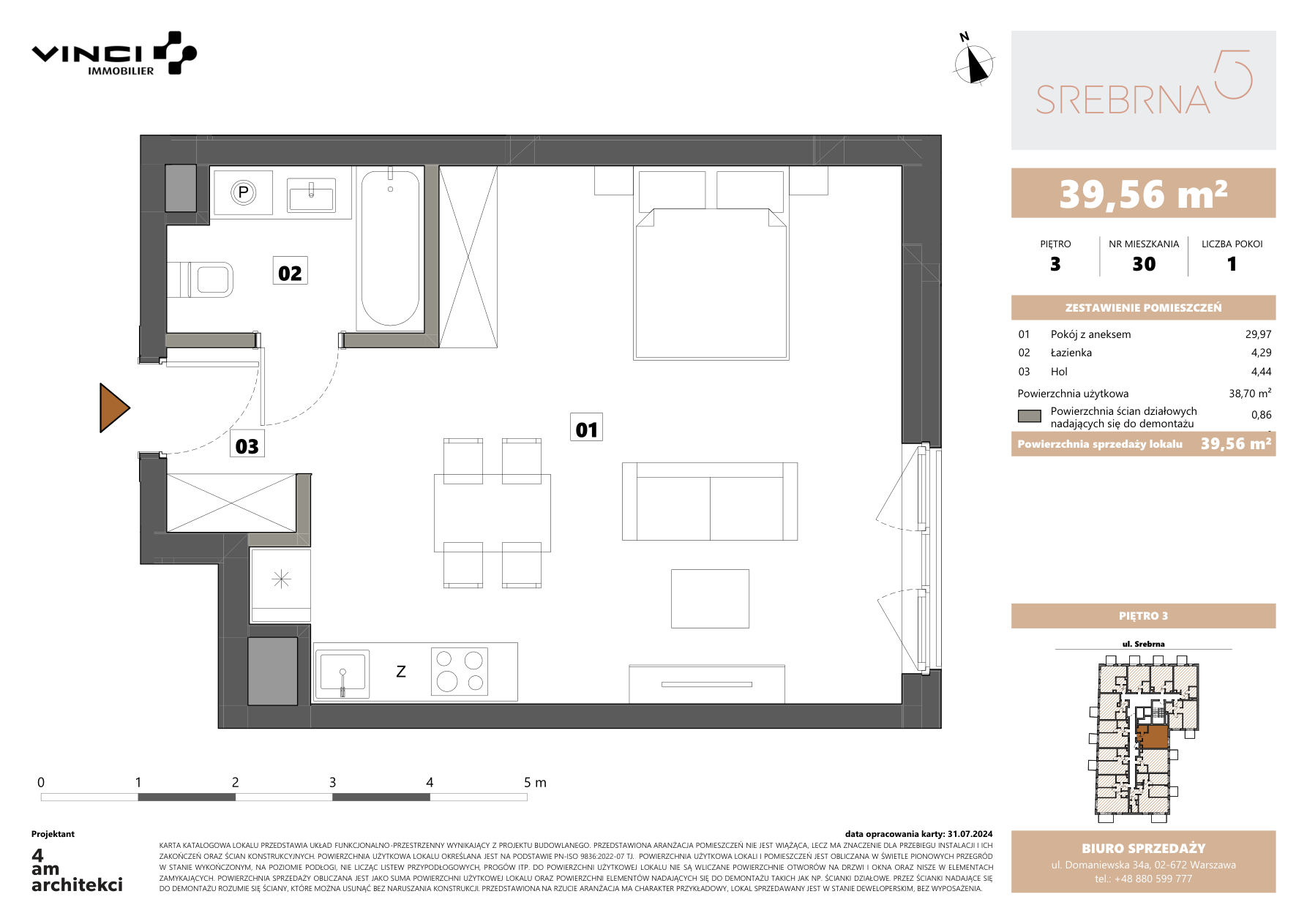 0 m² · Квартира 5/30
