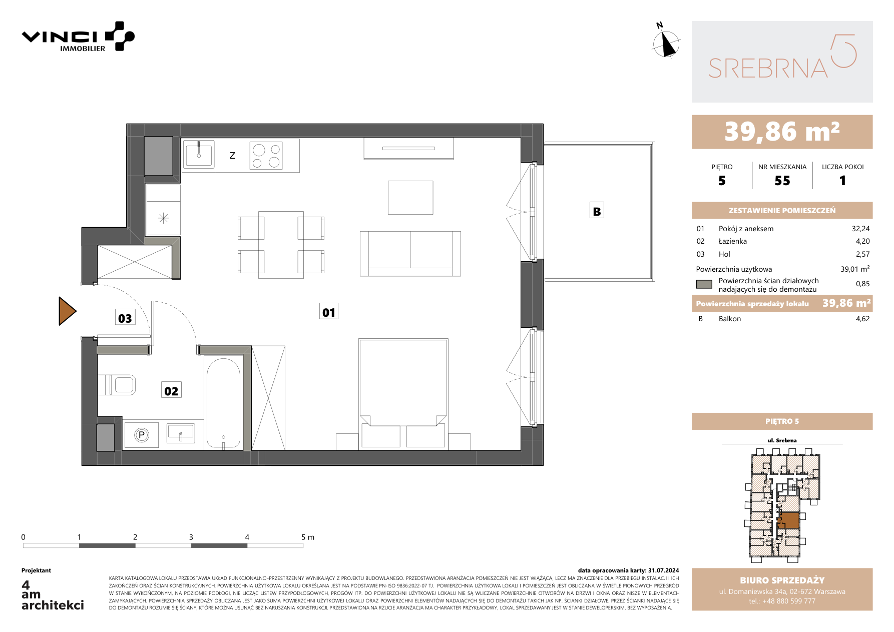 0 m² · Квартира 5/55