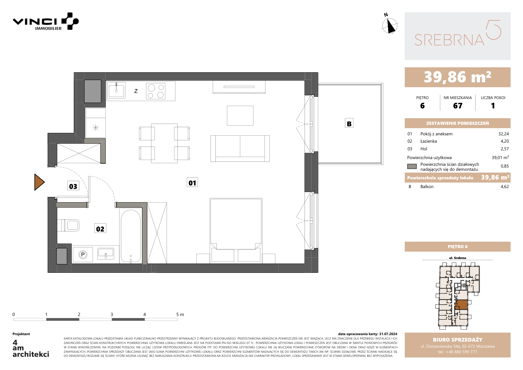 0 m² · Квартира 5/67