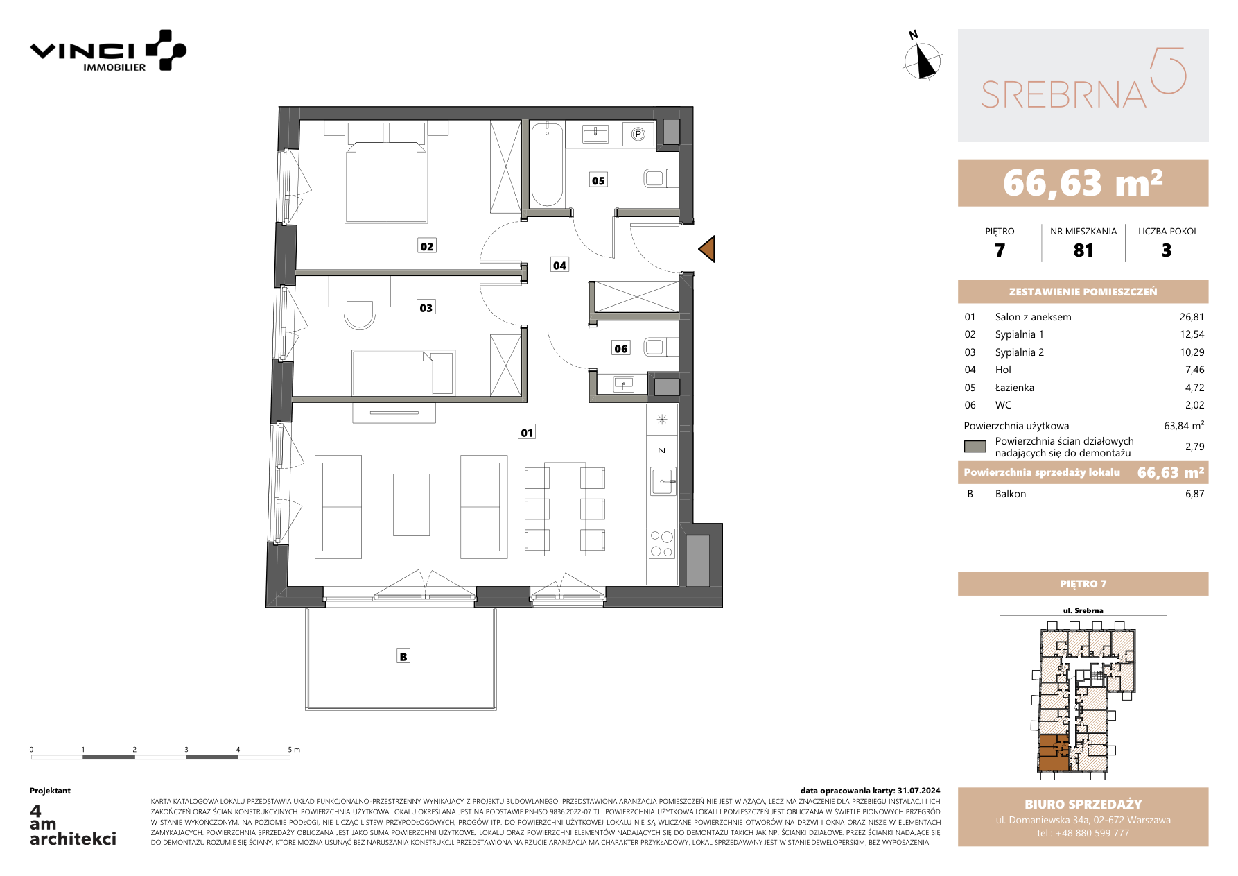 0 m² · Квартира 5/81
