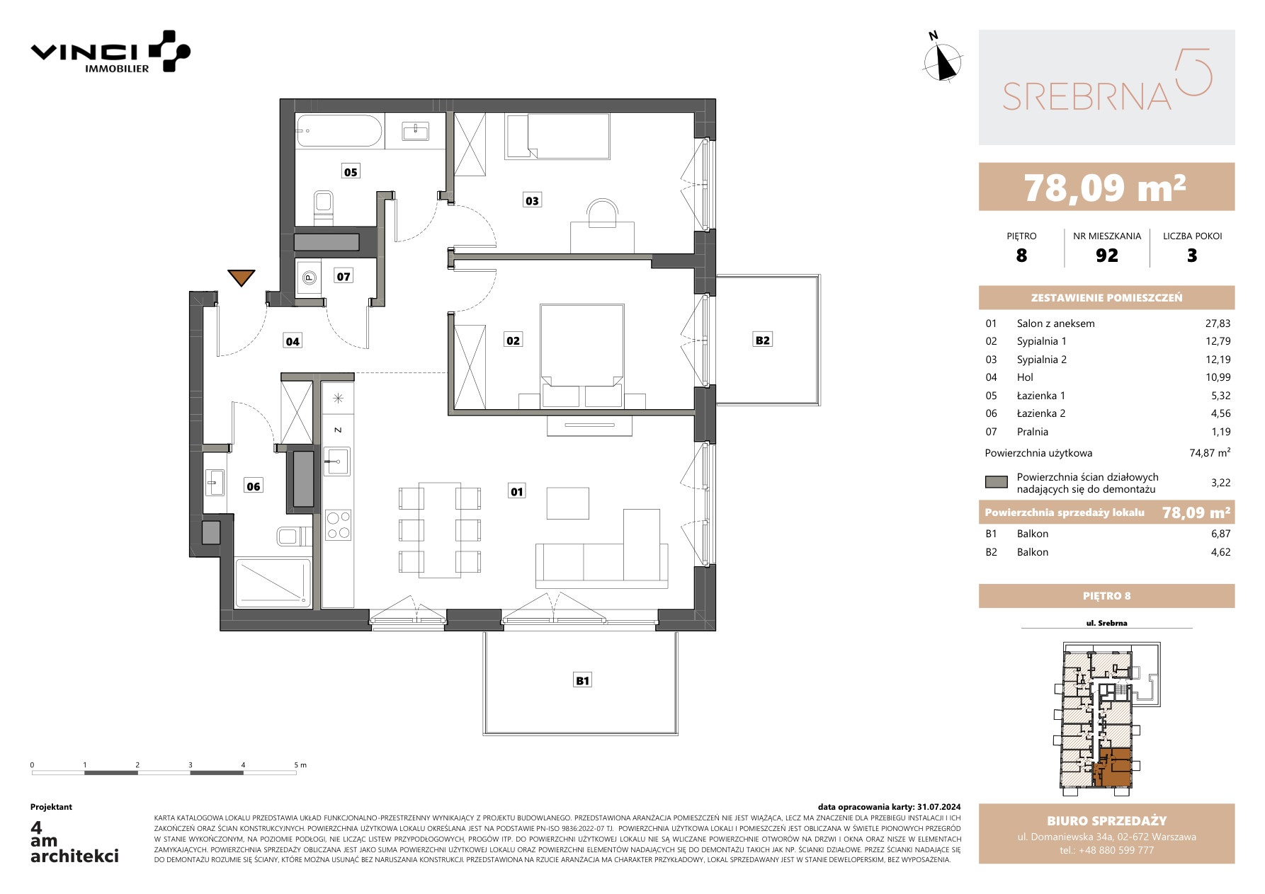 0 m² · Квартира 5/92